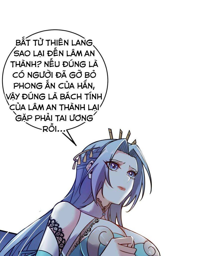 Vạn Cổ Đệ Nhất Tế Chapter 79 - Trang 2