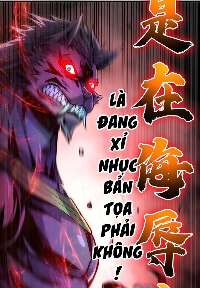 Vạn Cổ Đệ Nhất Tế Chapter 79 - Trang 2