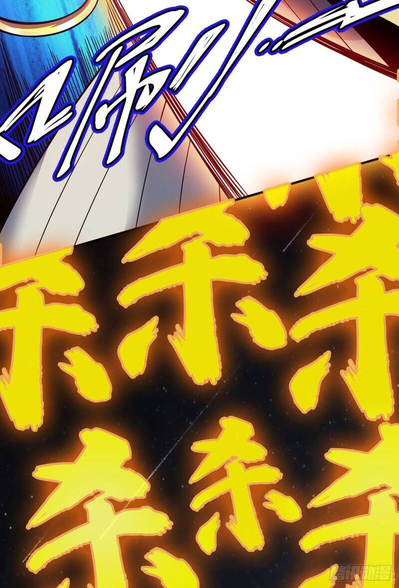 Vạn Cổ Đệ Nhất Tế Chapter 79 - Trang 2