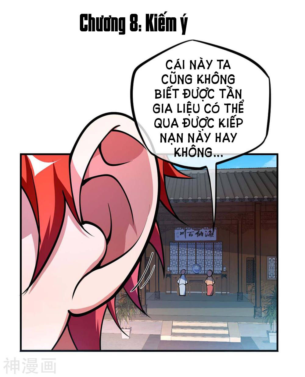 Vạn Cổ Đệ Nhất Tế Chapter 8 - Trang 2