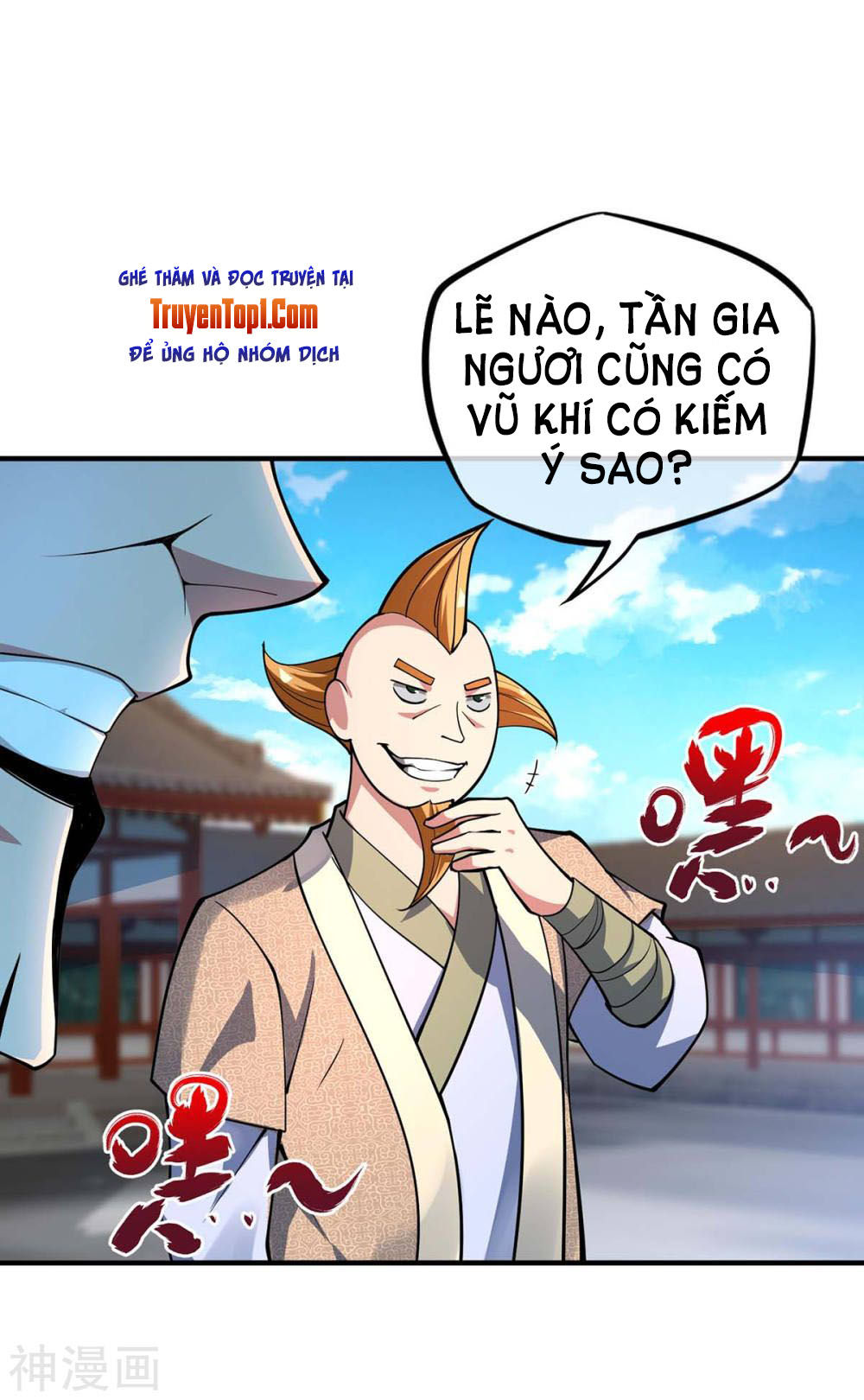 Vạn Cổ Đệ Nhất Tế Chapter 8 - Trang 2