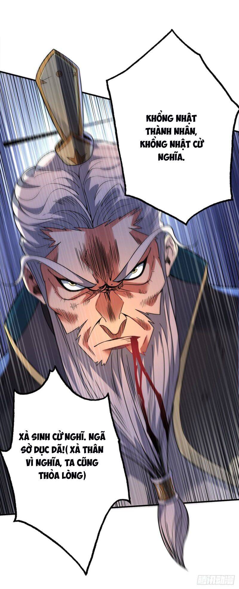 Vạn Cổ Đệ Nhất Tế Chapter 80 - Trang 2