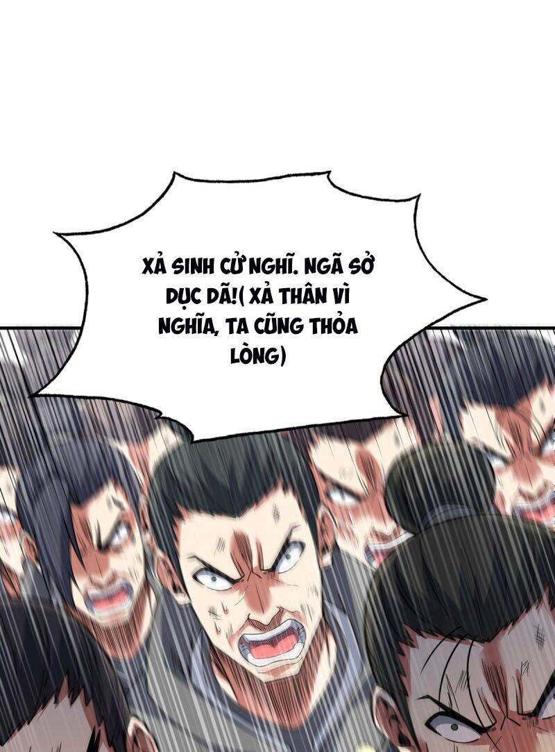 Vạn Cổ Đệ Nhất Tế Chapter 80 - Trang 2