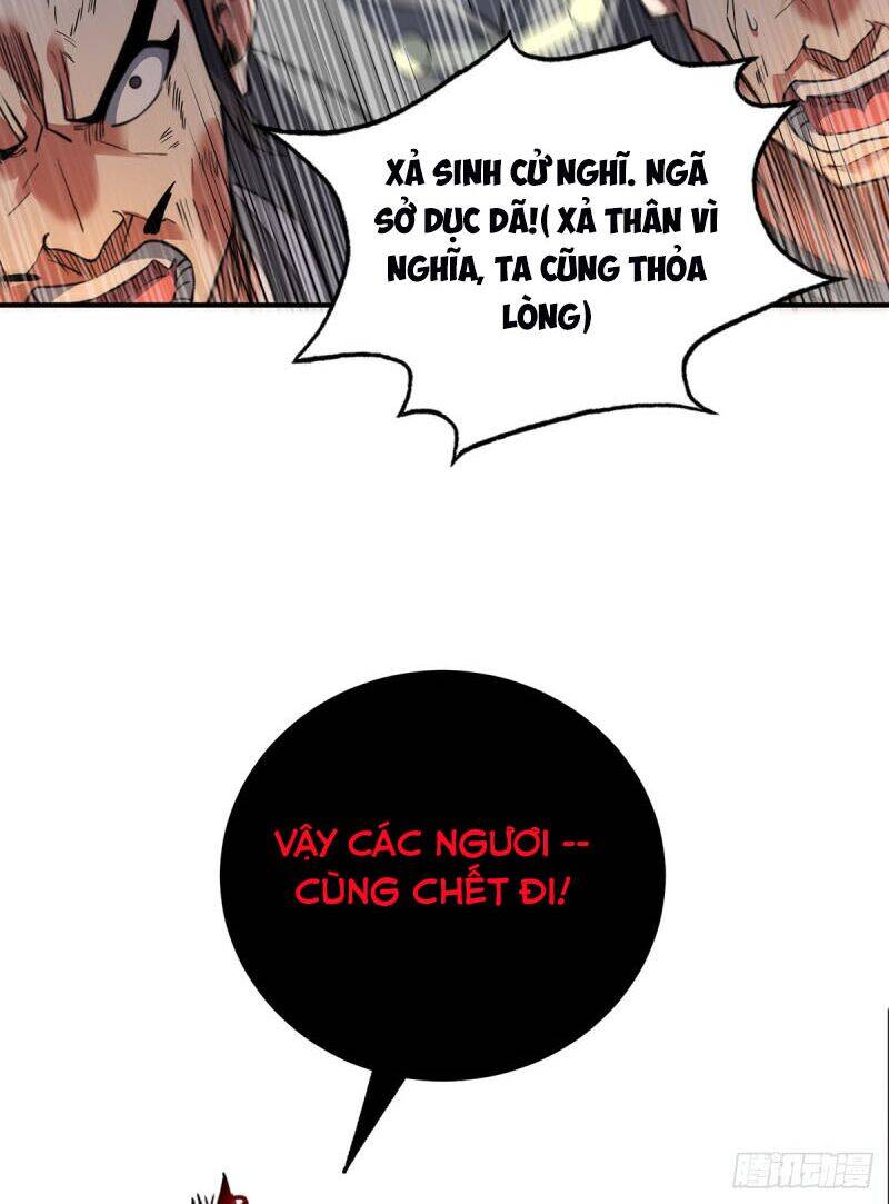 Vạn Cổ Đệ Nhất Tế Chapter 80 - Trang 2