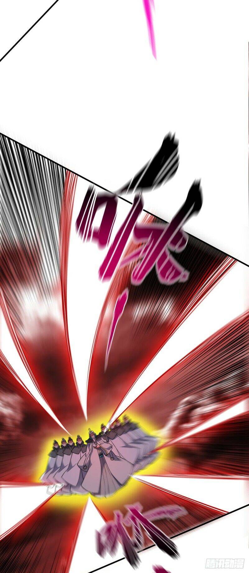 Vạn Cổ Đệ Nhất Tế Chapter 80 - Trang 2