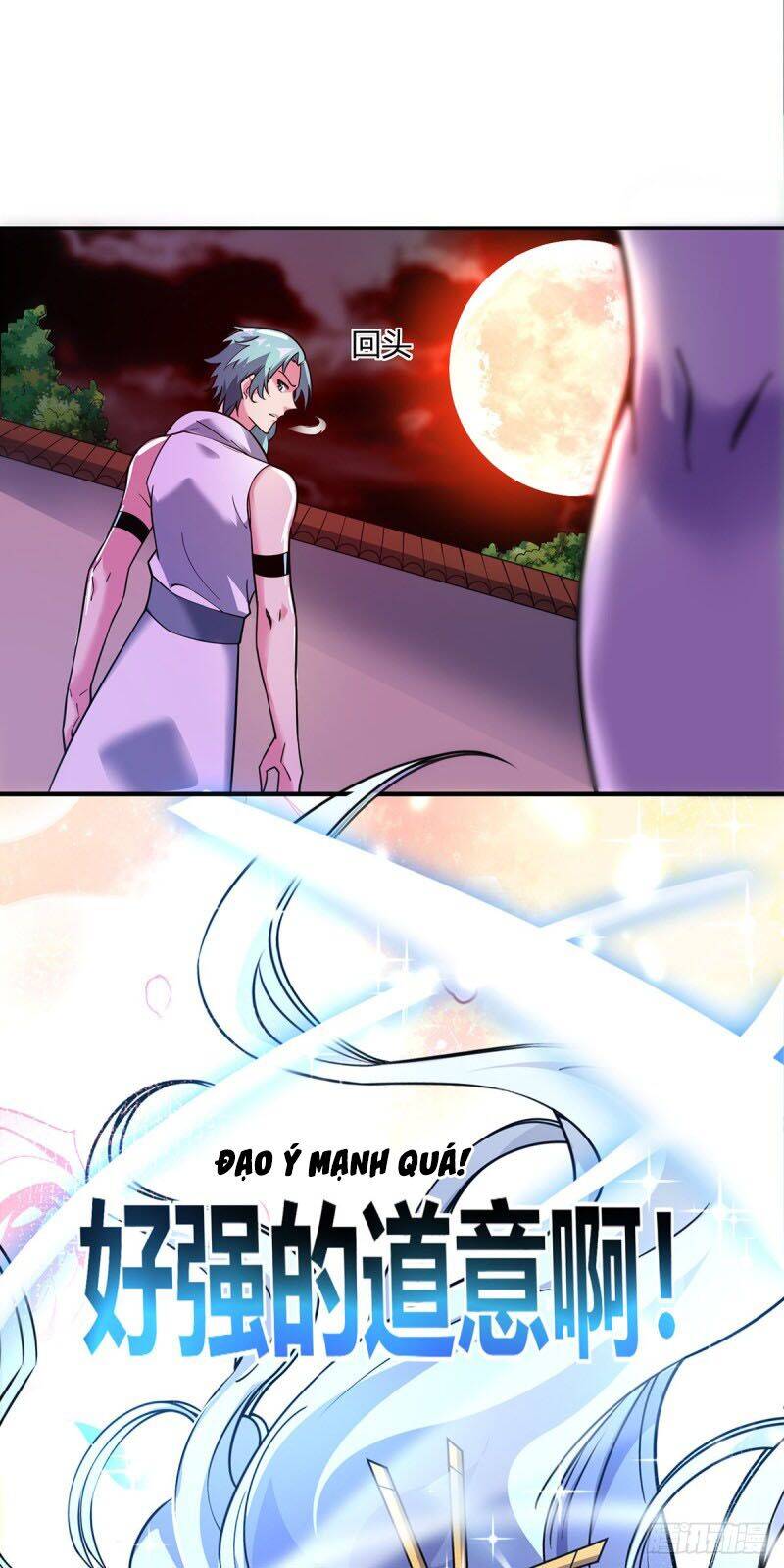 Vạn Cổ Đệ Nhất Tế Chapter 80 - Trang 2