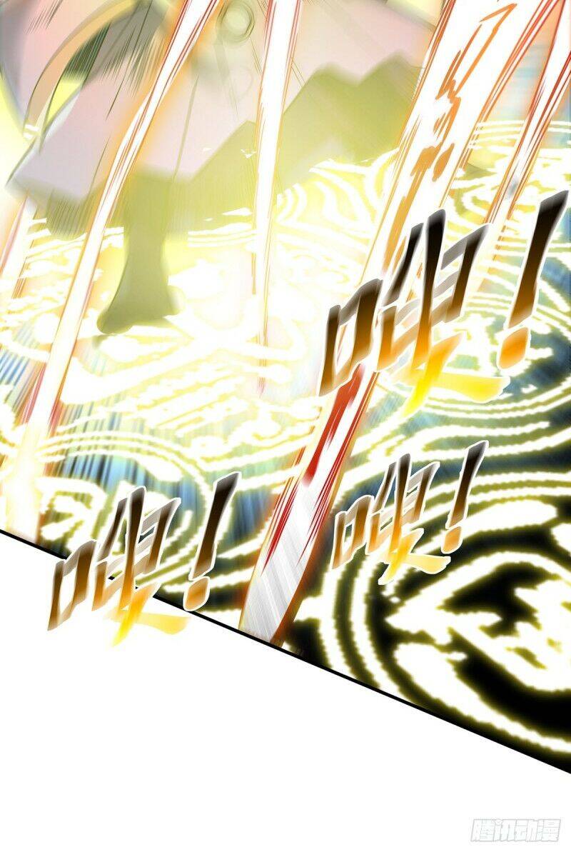 Vạn Cổ Đệ Nhất Tế Chapter 80 - Trang 2