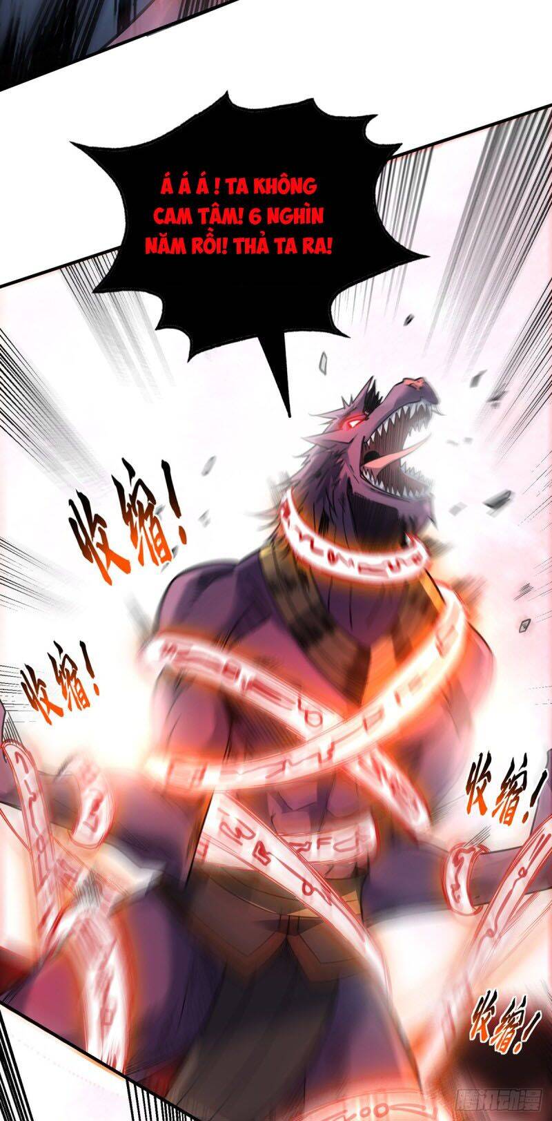 Vạn Cổ Đệ Nhất Tế Chapter 80 - Trang 2