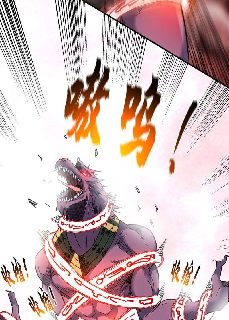 Vạn Cổ Đệ Nhất Tế Chapter 80 - Trang 2