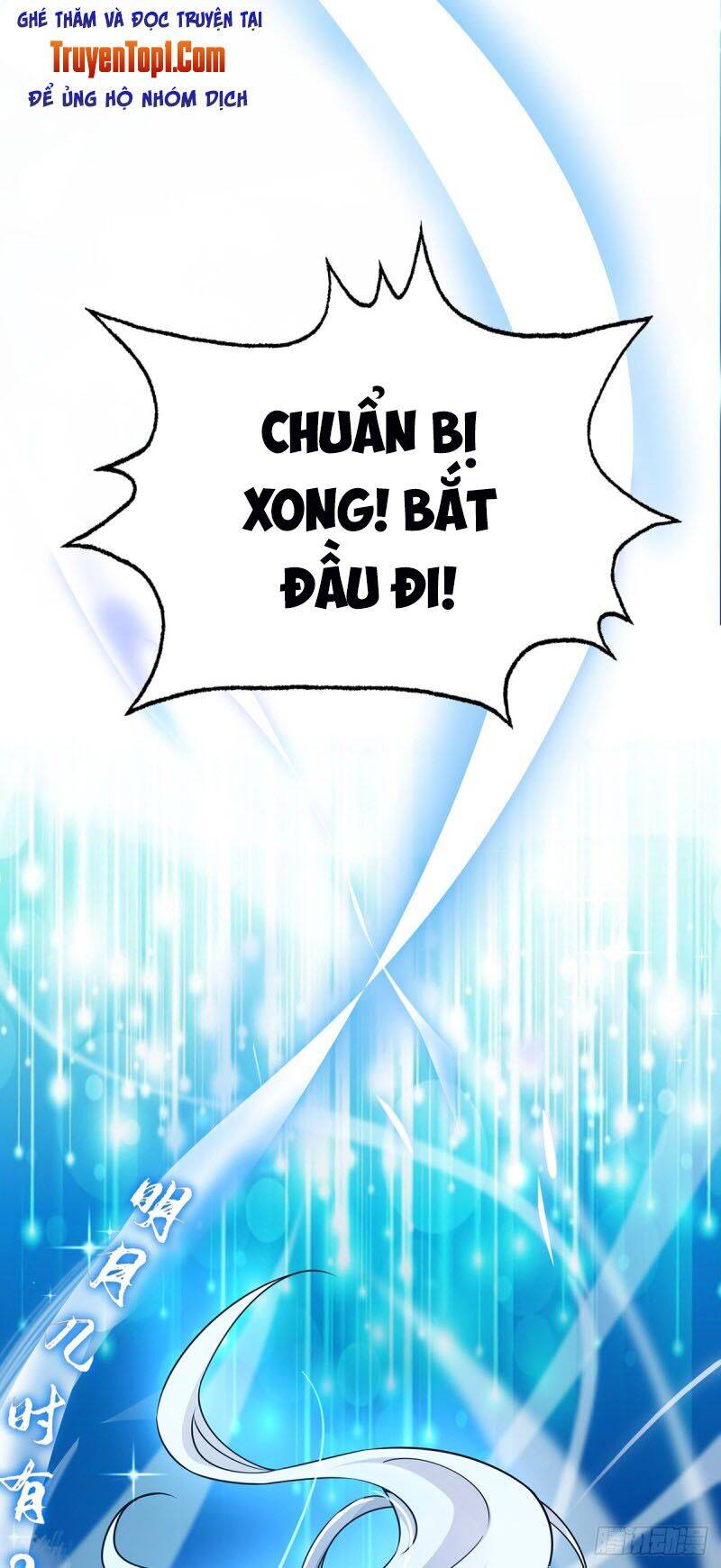 Vạn Cổ Đệ Nhất Tế Chapter 80 - Trang 2