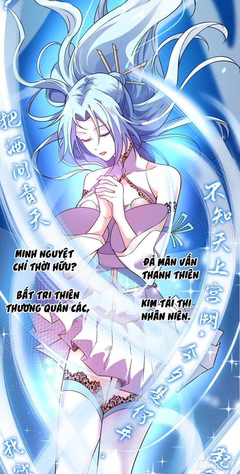 Vạn Cổ Đệ Nhất Tế Chapter 80 - Trang 2