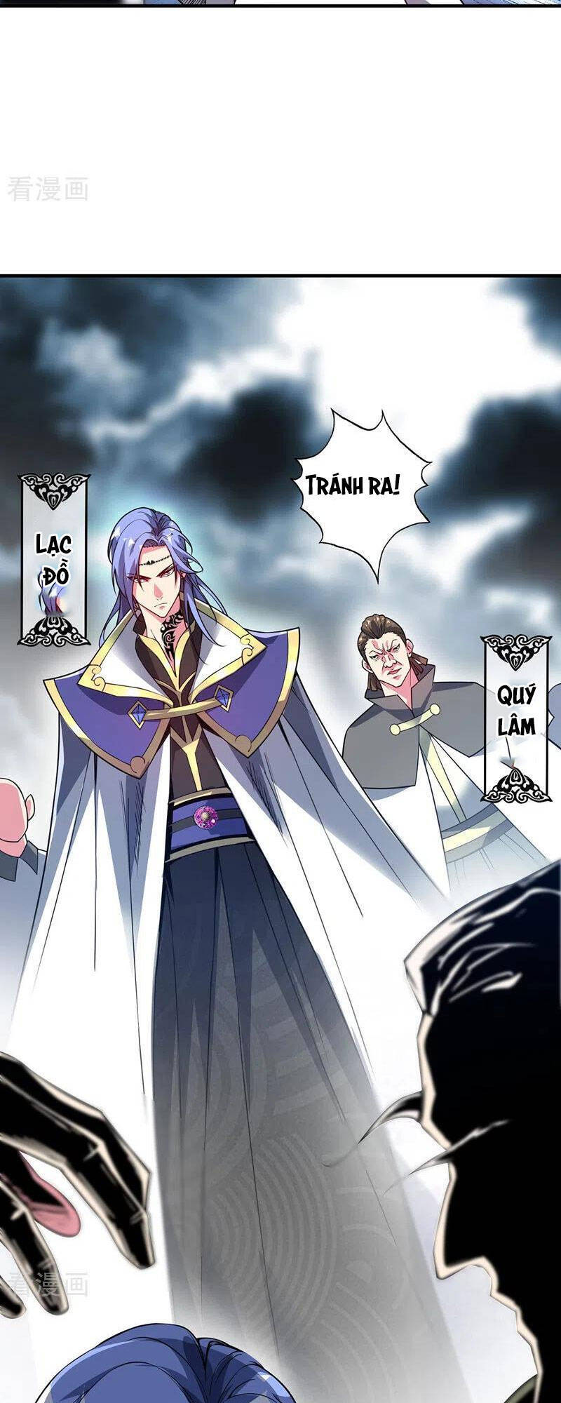 Vạn Cổ Đệ Nhất Tế Chapter 81 - Trang 2