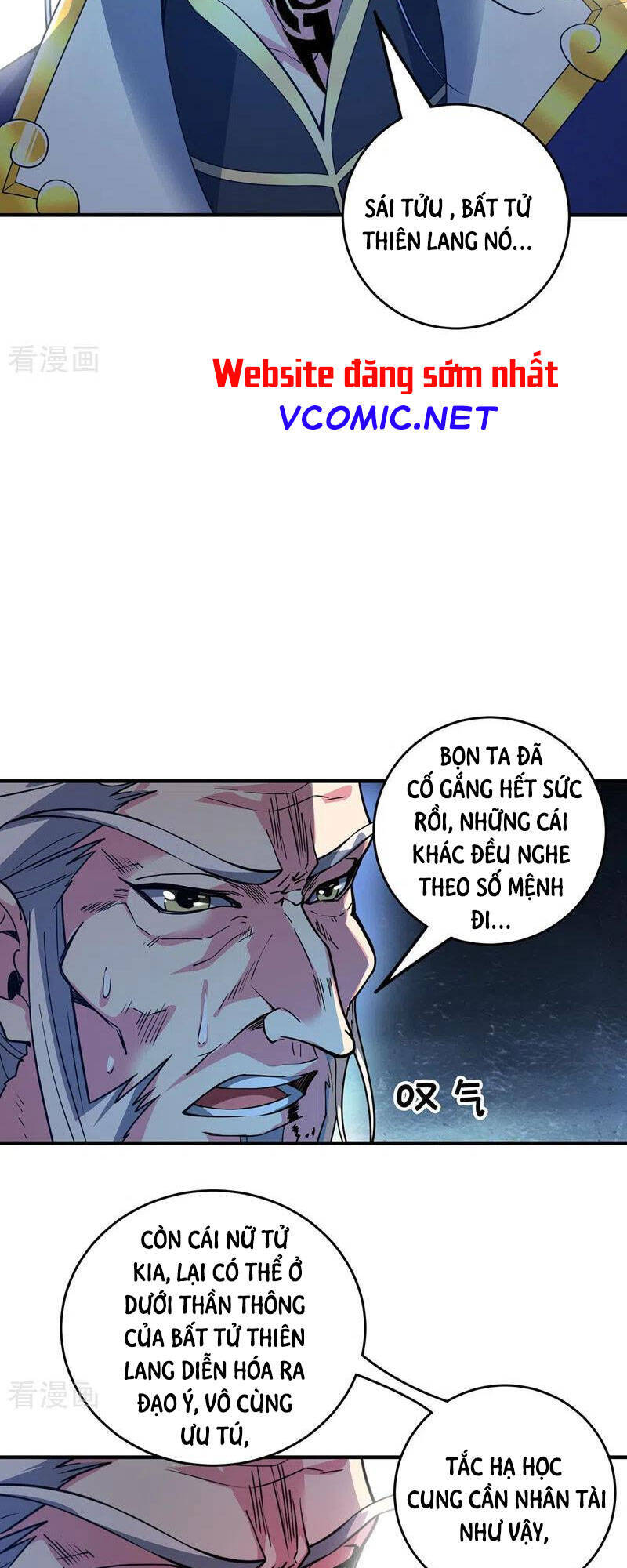 Vạn Cổ Đệ Nhất Tế Chapter 81 - Trang 2