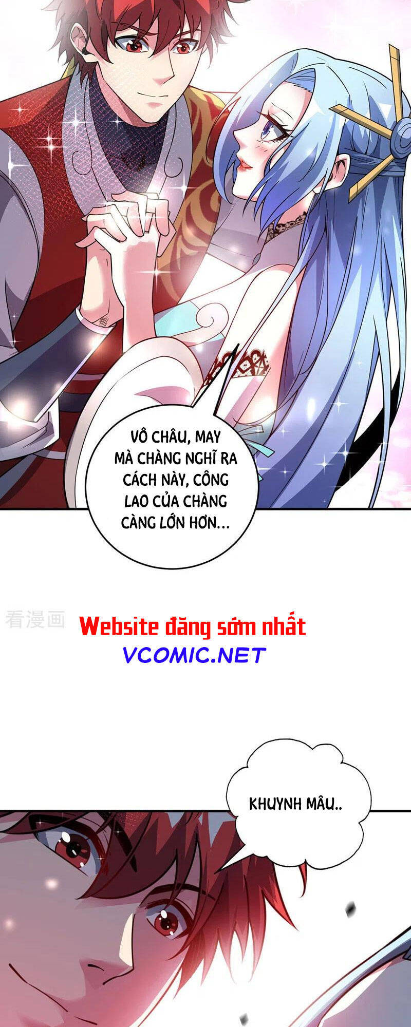 Vạn Cổ Đệ Nhất Tế Chapter 81 - Trang 2