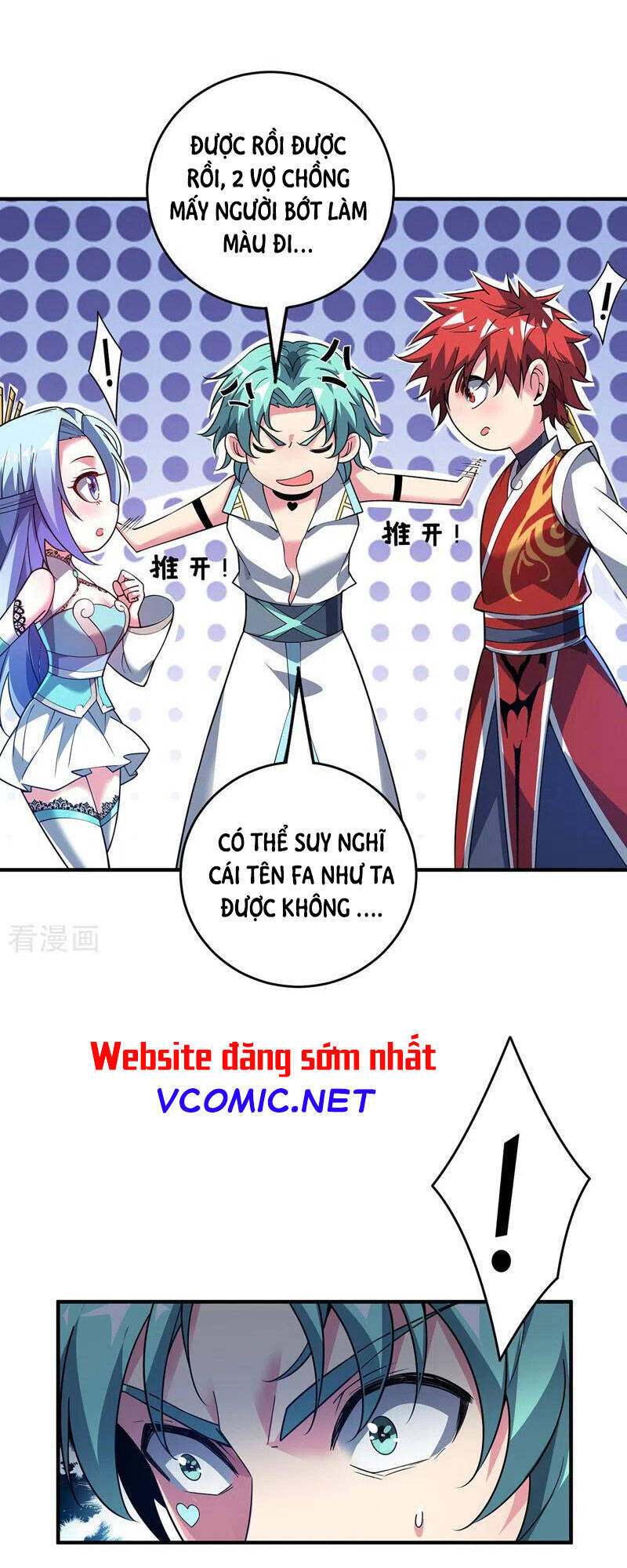 Vạn Cổ Đệ Nhất Tế Chapter 81 - Trang 2