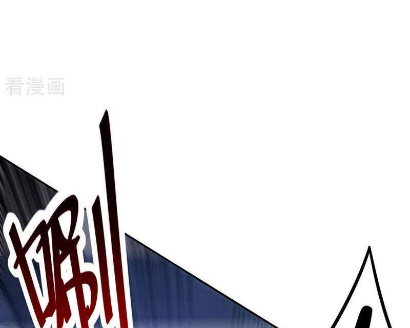 Vạn Cổ Đệ Nhất Tế Chapter 81 - Trang 2