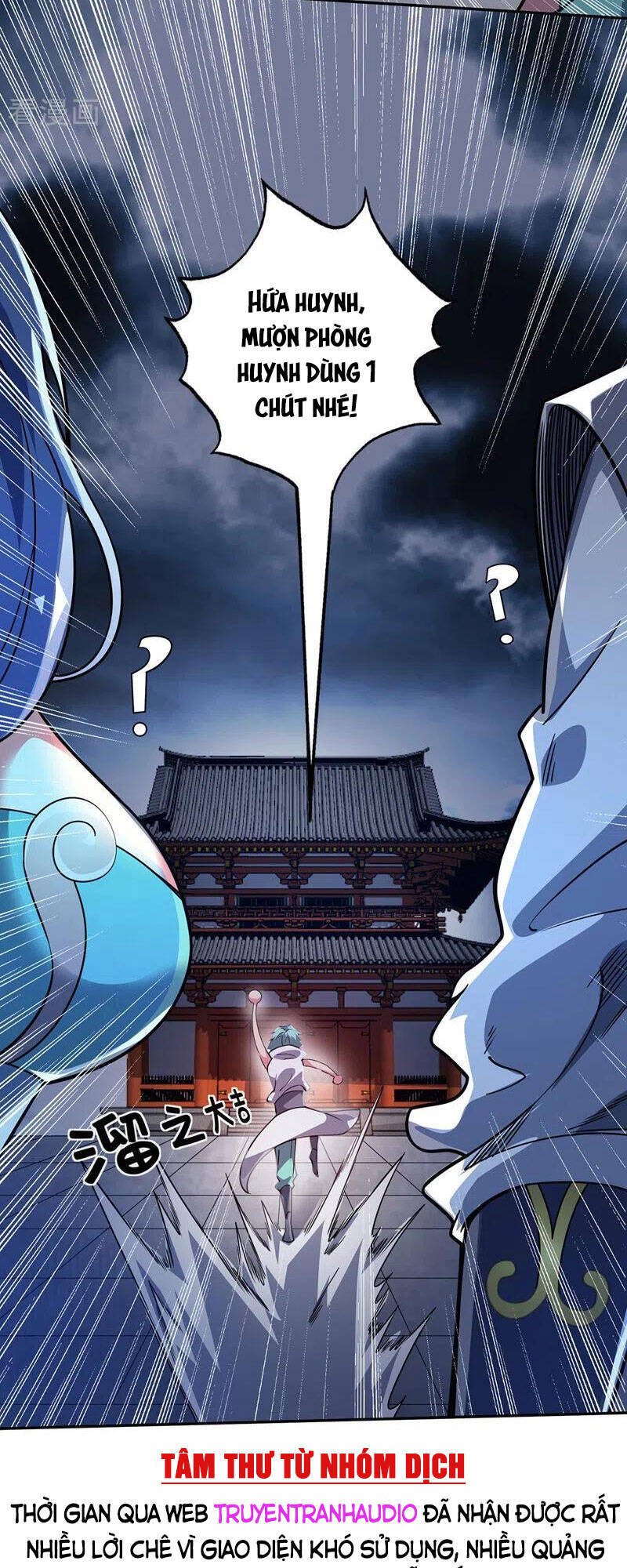 Vạn Cổ Đệ Nhất Tế Chapter 81 - Trang 2