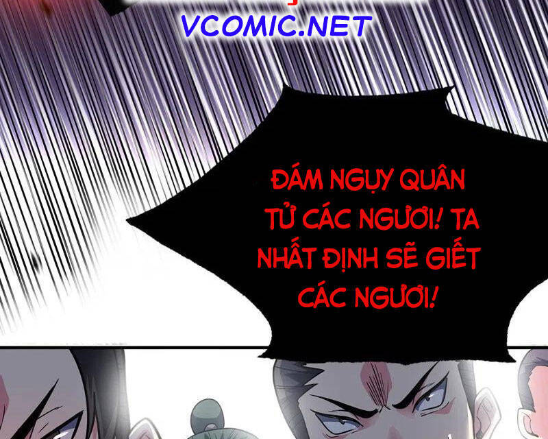 Vạn Cổ Đệ Nhất Tế Chapter 81 - Trang 2