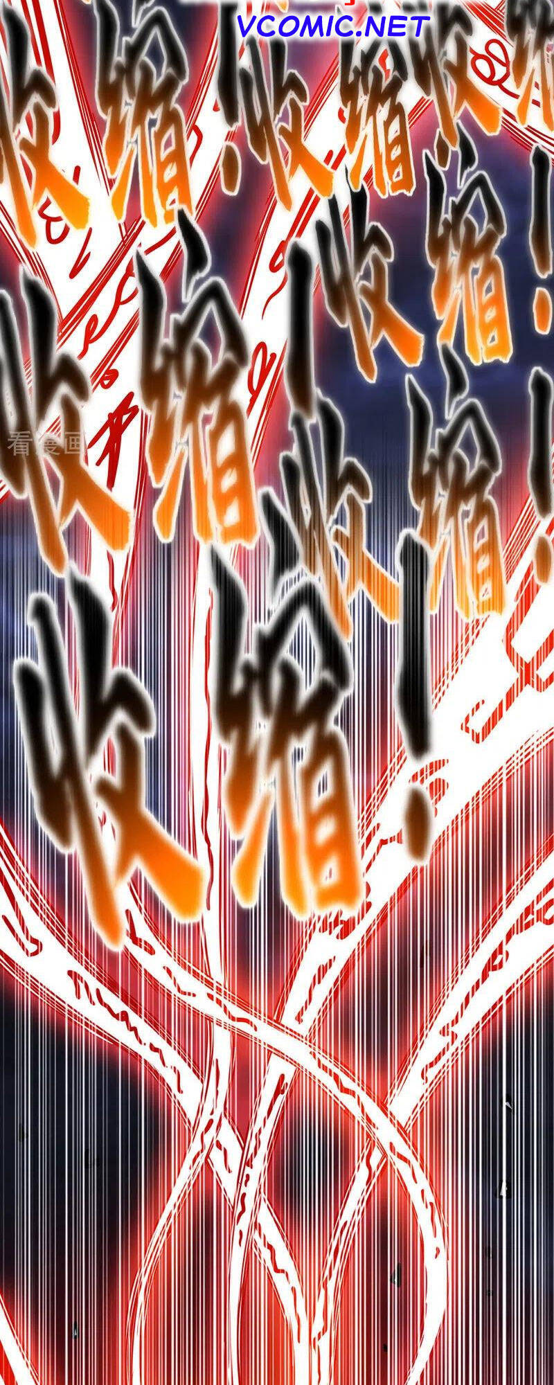 Vạn Cổ Đệ Nhất Tế Chapter 81 - Trang 2