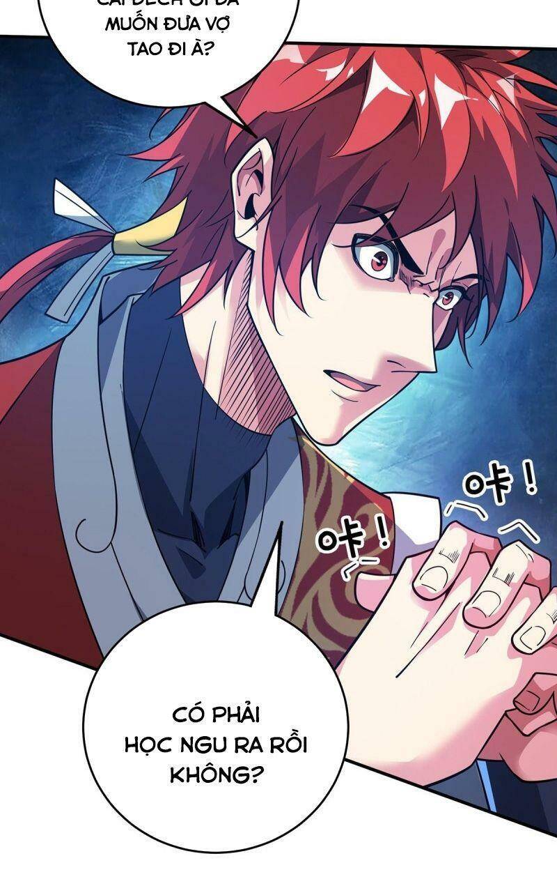 Vạn Cổ Đệ Nhất Tế Chapter 82 - Trang 2