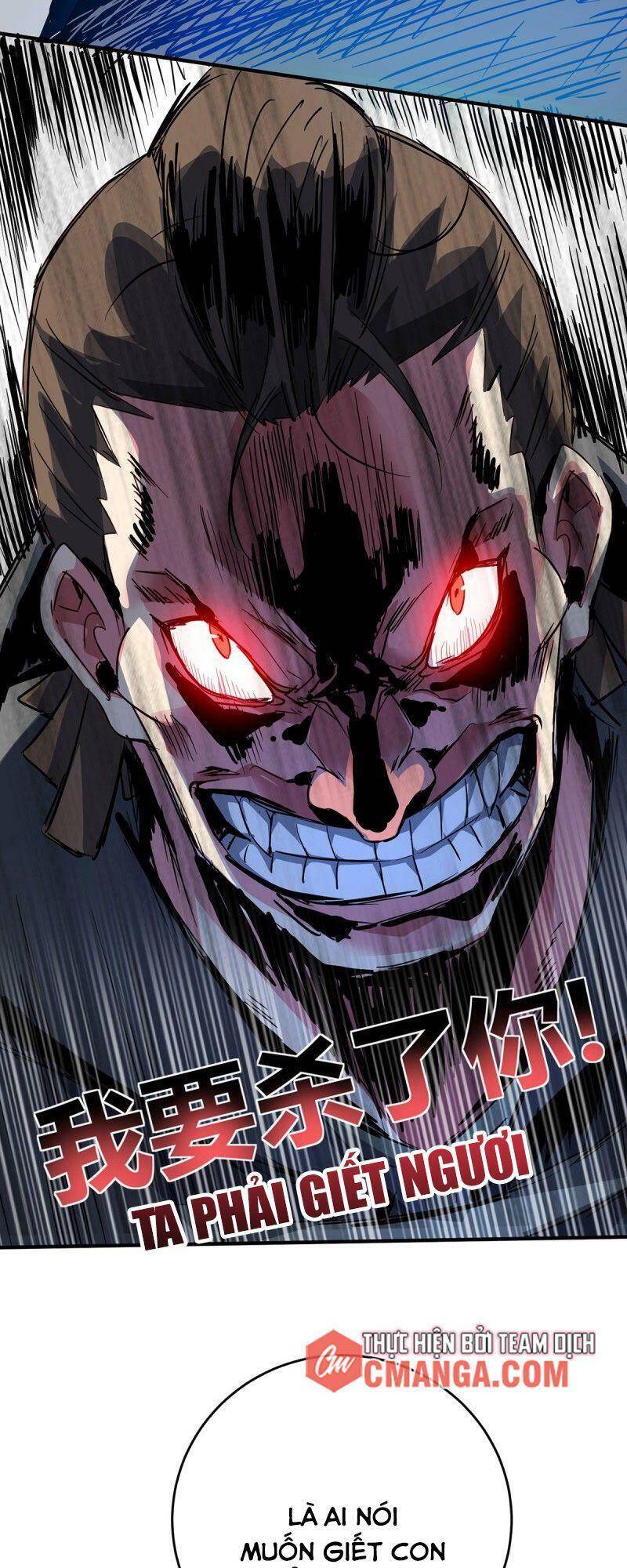 Vạn Cổ Đệ Nhất Tế Chapter 82 - Trang 2