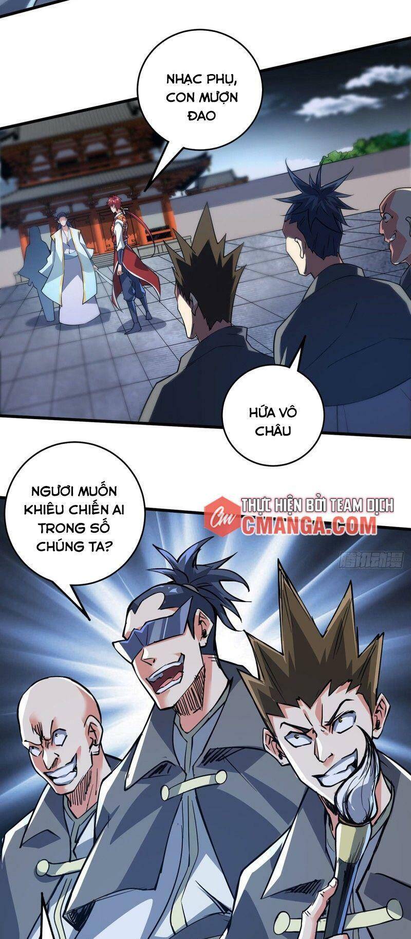 Vạn Cổ Đệ Nhất Tế Chapter 83 - Trang 2