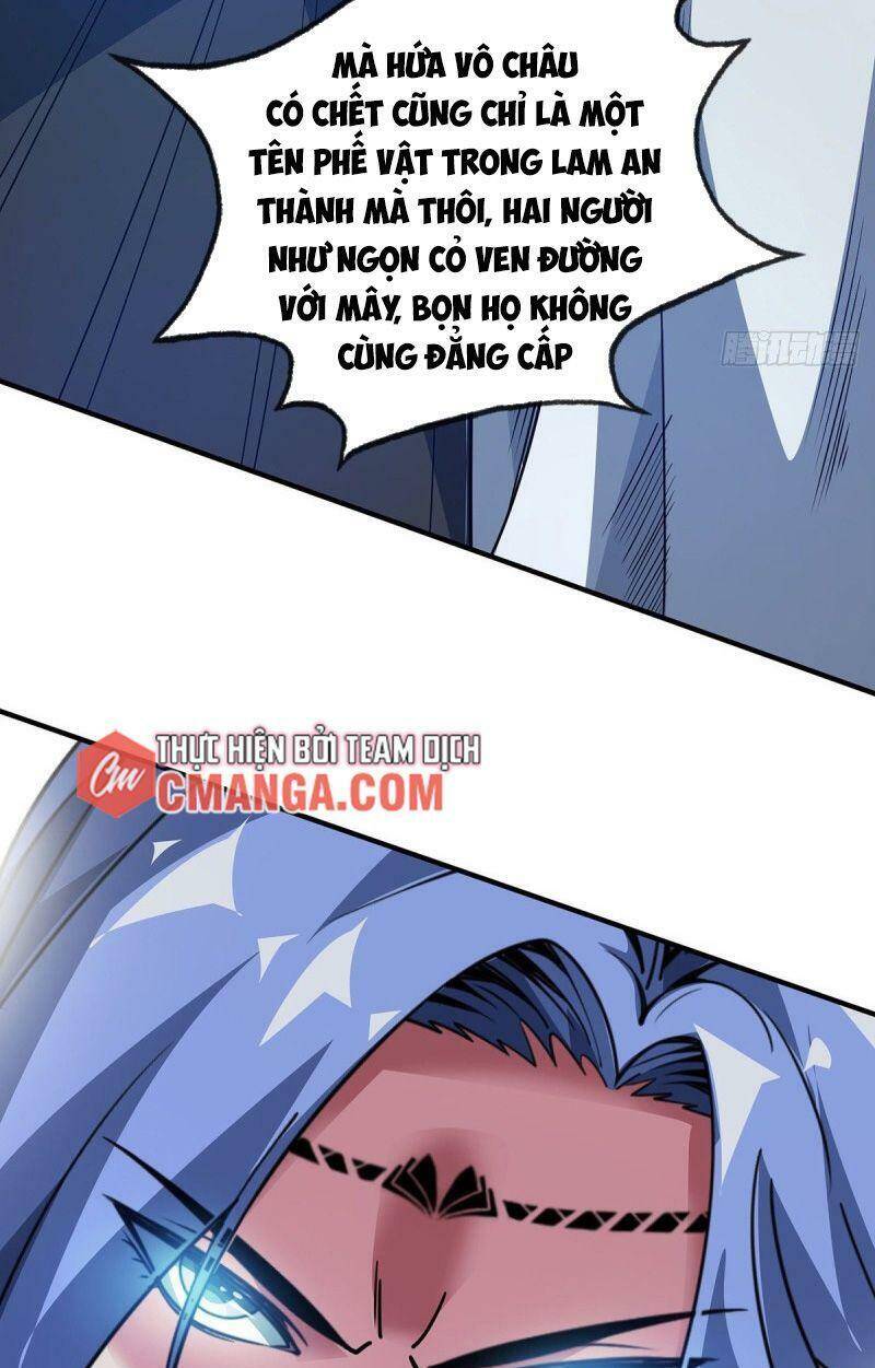 Vạn Cổ Đệ Nhất Tế Chapter 83 - Trang 2