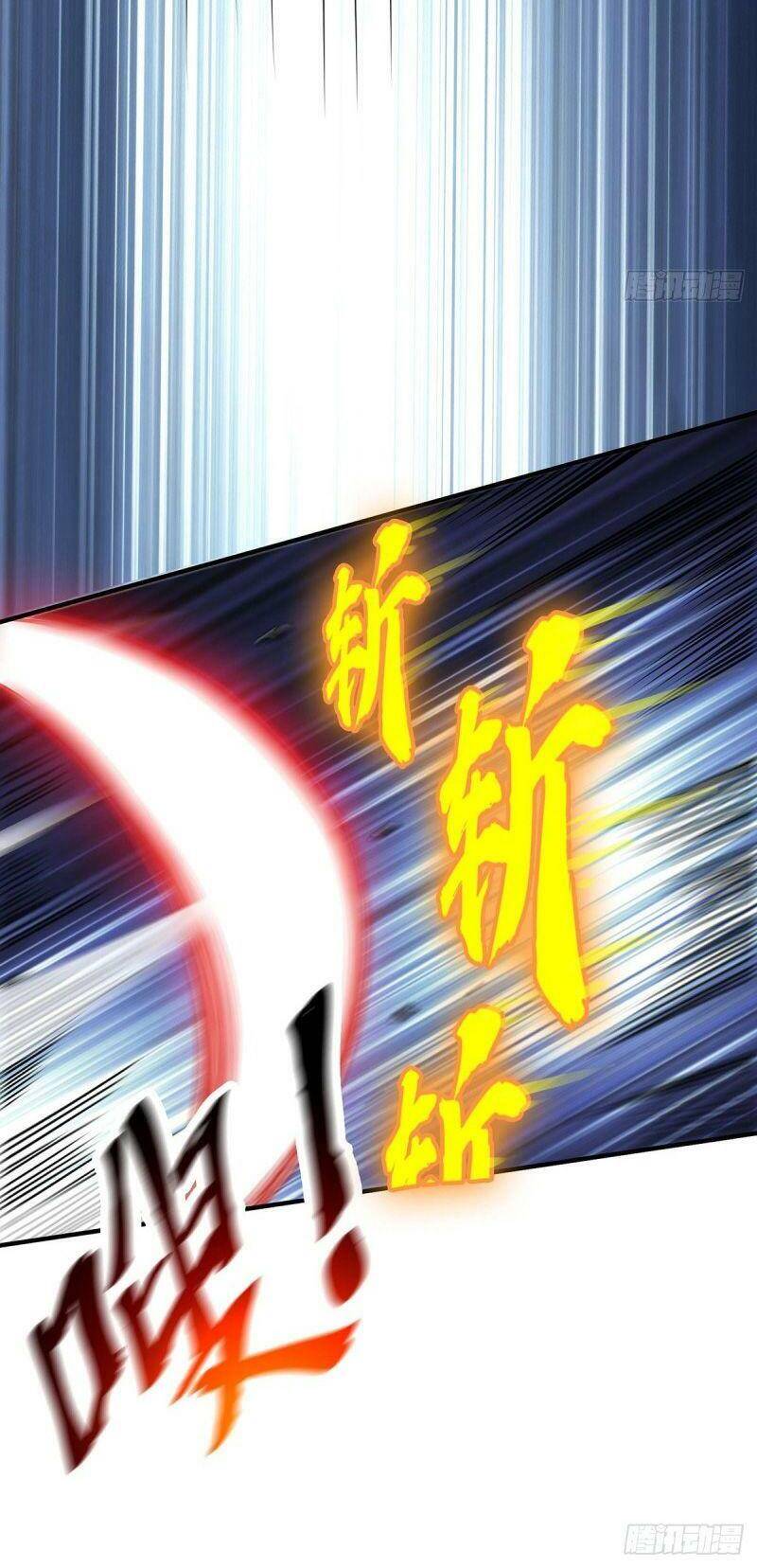 Vạn Cổ Đệ Nhất Tế Chapter 83 - Trang 2