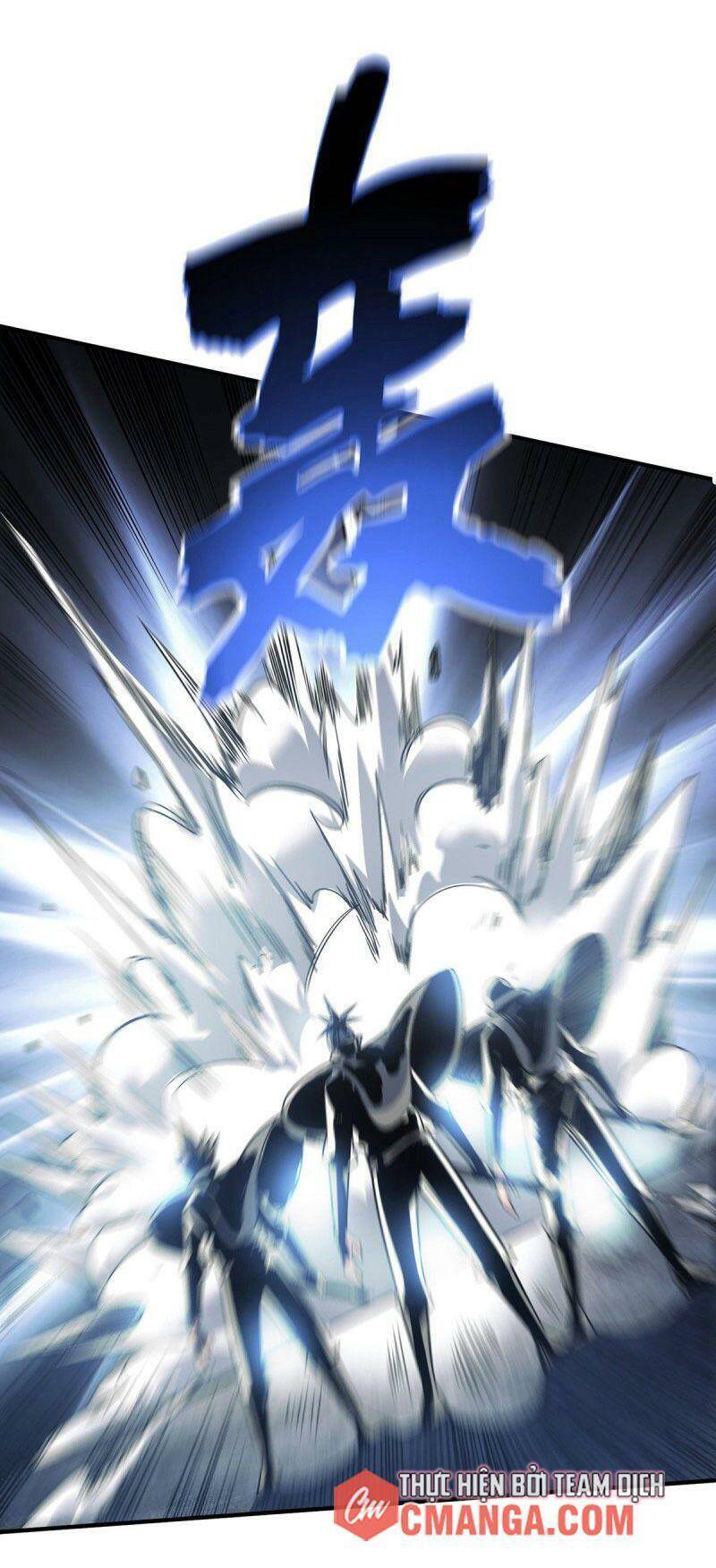 Vạn Cổ Đệ Nhất Tế Chapter 83 - Trang 2