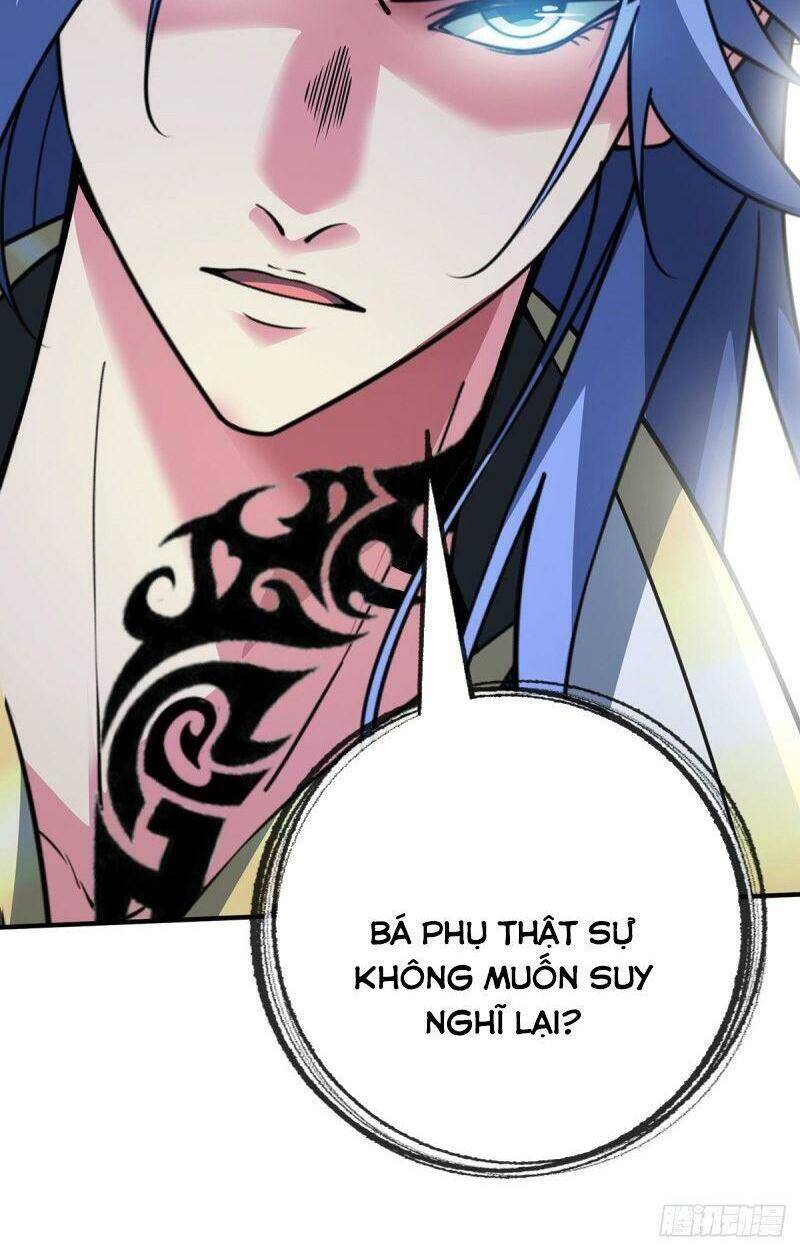 Vạn Cổ Đệ Nhất Tế Chapter 83 - Trang 2