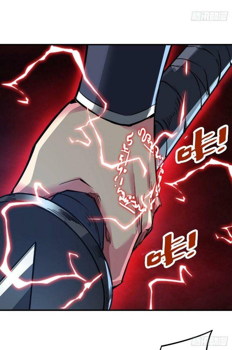 Vạn Cổ Đệ Nhất Tế Chapter 83 - Trang 2