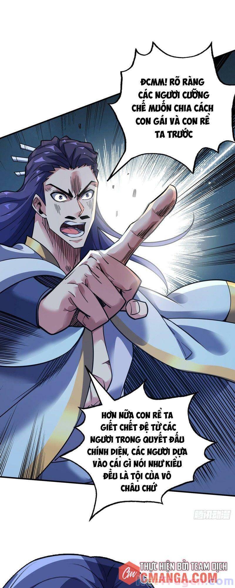 Vạn Cổ Đệ Nhất Tế Chapter 84 - Trang 2