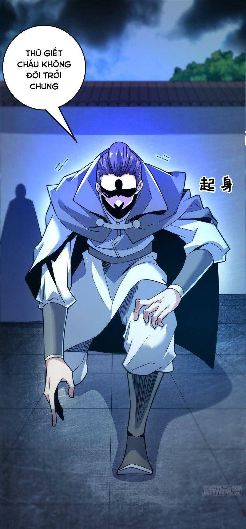 Vạn Cổ Đệ Nhất Tế Chapter 85 - Trang 2