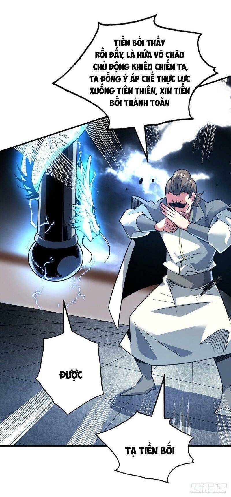 Vạn Cổ Đệ Nhất Tế Chapter 85 - Trang 2