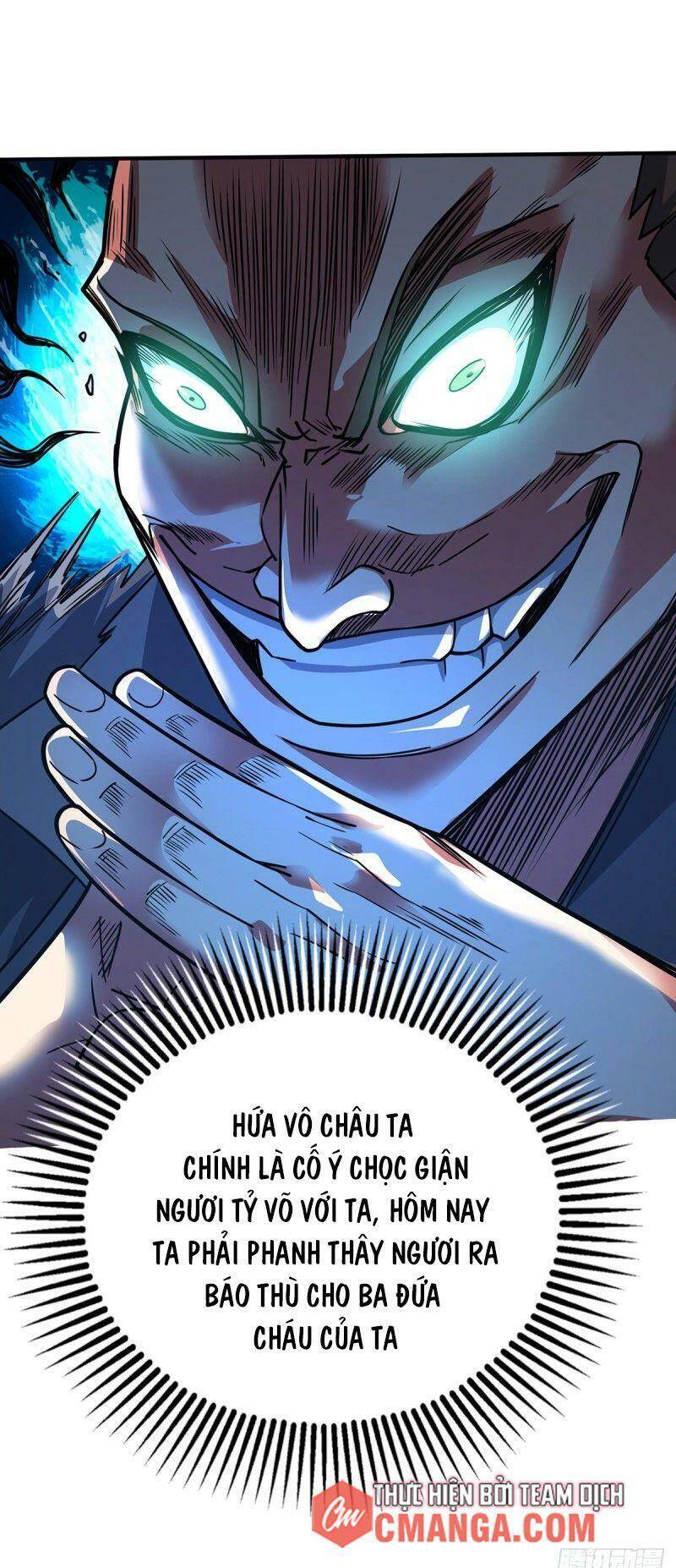 Vạn Cổ Đệ Nhất Tế Chapter 85 - Trang 2