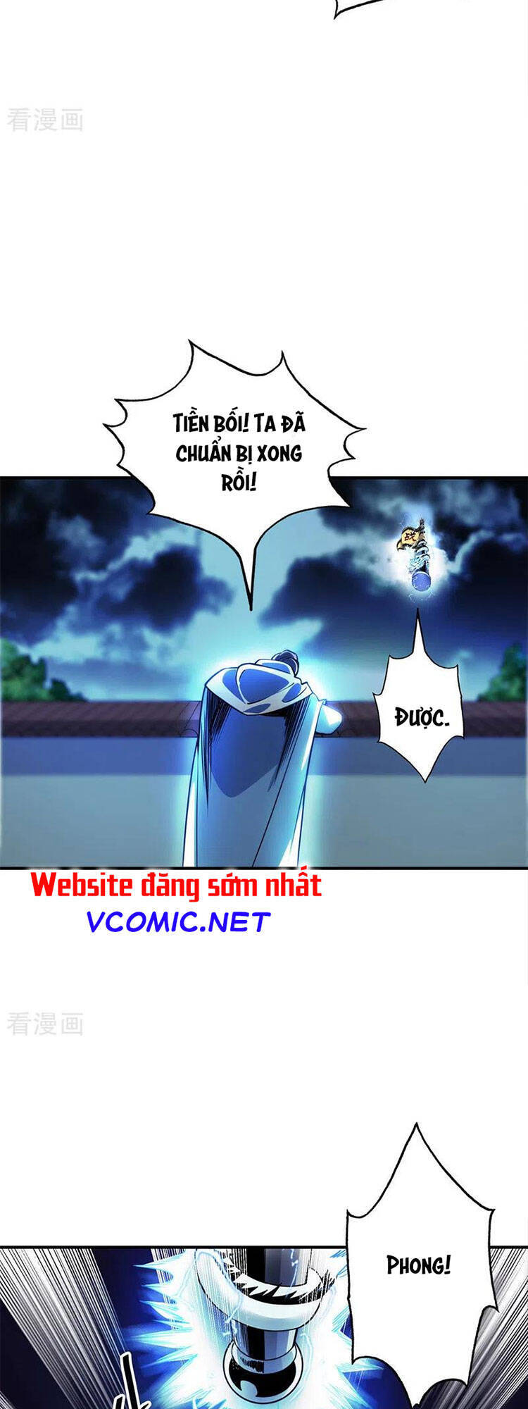 Vạn Cổ Đệ Nhất Tế Chapter 86 - Trang 2