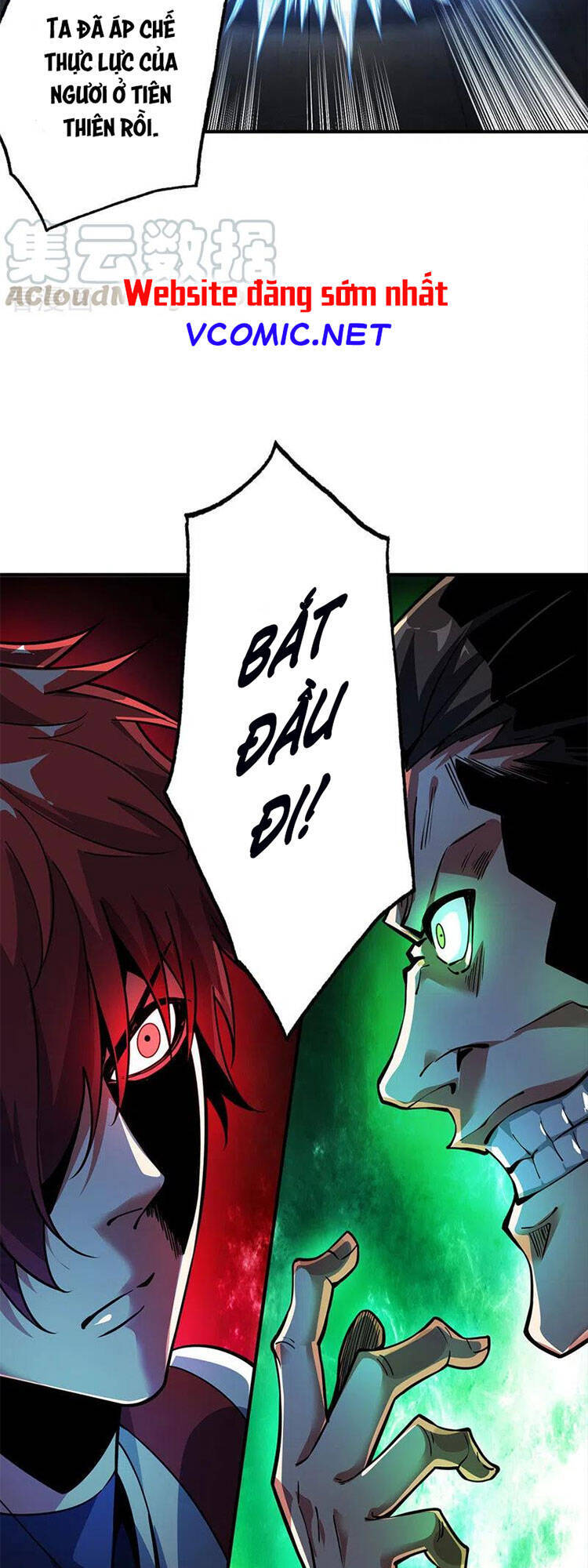 Vạn Cổ Đệ Nhất Tế Chapter 86 - Trang 2