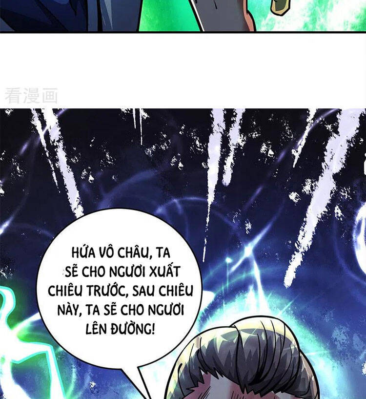 Vạn Cổ Đệ Nhất Tế Chapter 86 - Trang 2