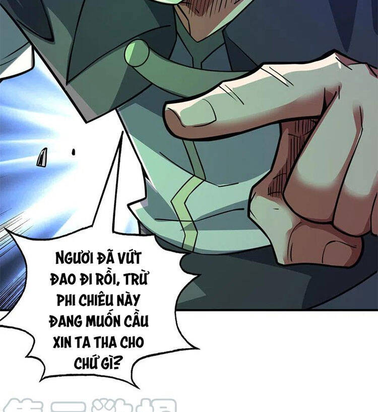 Vạn Cổ Đệ Nhất Tế Chapter 86 - Trang 2