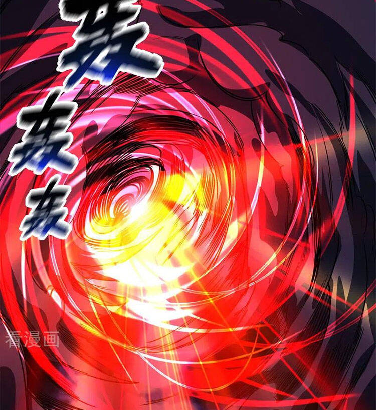 Vạn Cổ Đệ Nhất Tế Chapter 86 - Trang 2