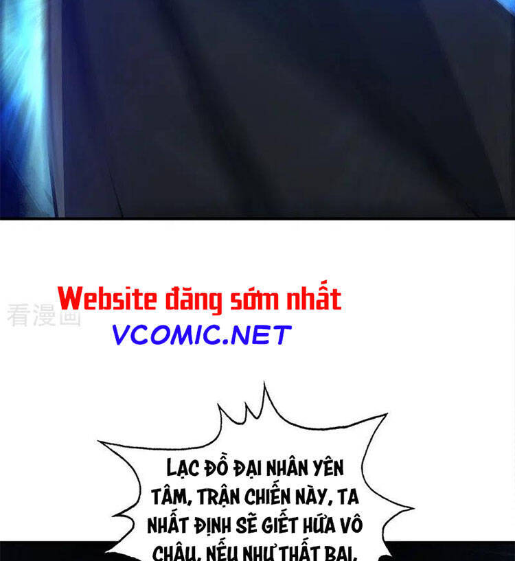 Vạn Cổ Đệ Nhất Tế Chapter 86 - Trang 2