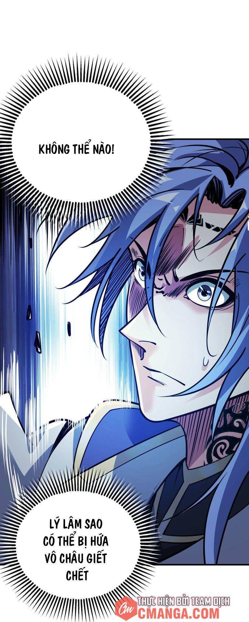 Vạn Cổ Đệ Nhất Tế Chapter 87 - Trang 2