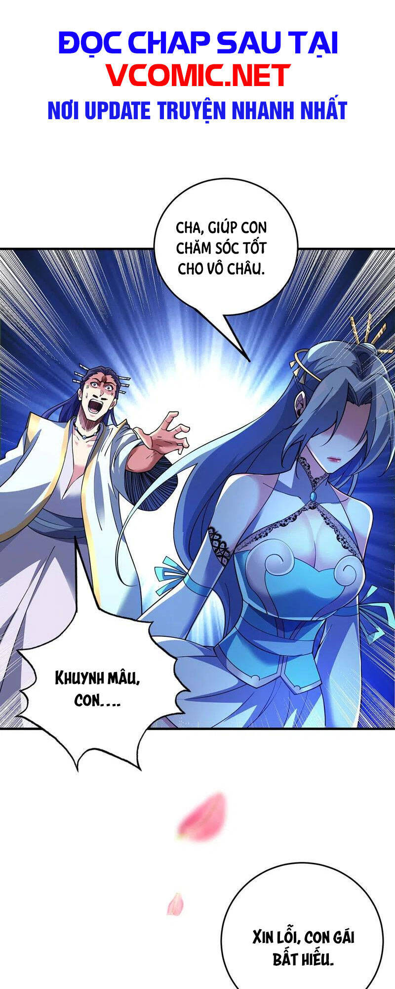 Vạn Cổ Đệ Nhất Tế Chapter 88 - Trang 2