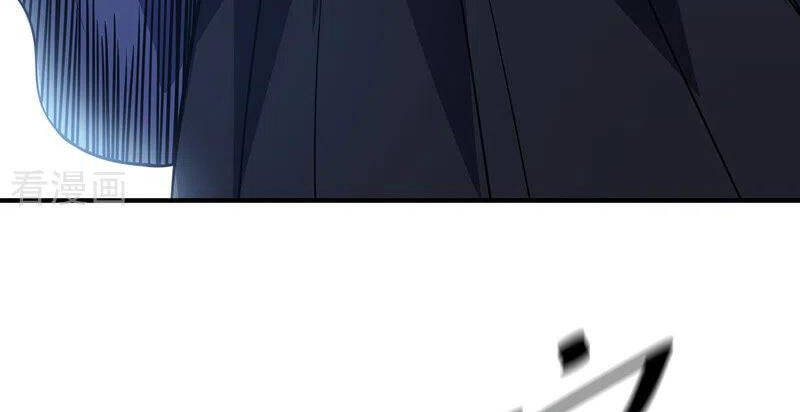 Vạn Cổ Đệ Nhất Tế Chapter 88 - Trang 2