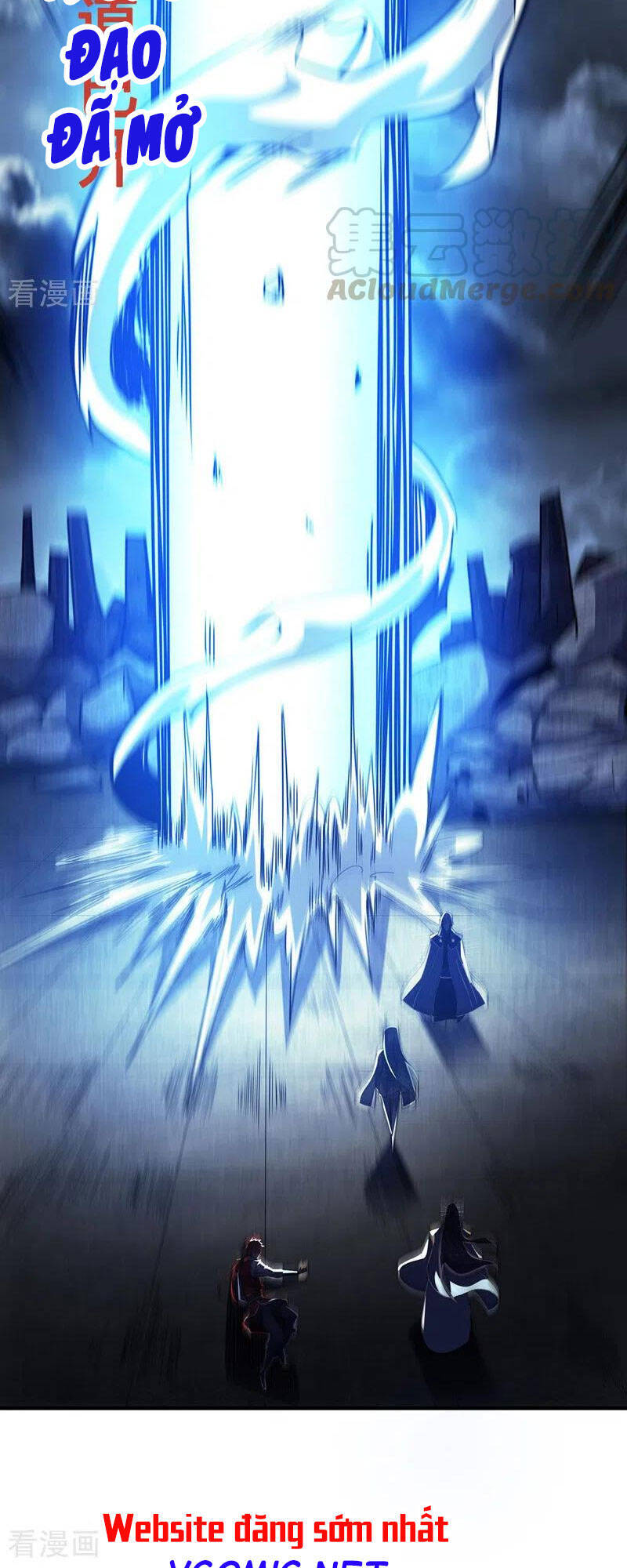 Vạn Cổ Đệ Nhất Tế Chapter 88 - Trang 2