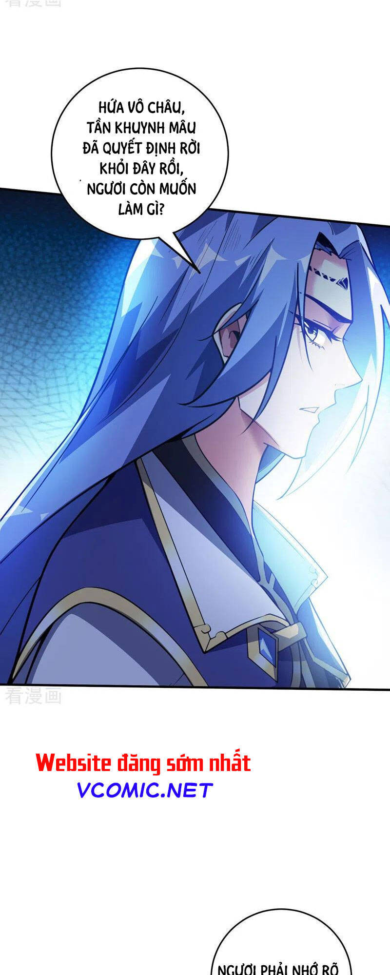 Vạn Cổ Đệ Nhất Tế Chapter 88 - Trang 2