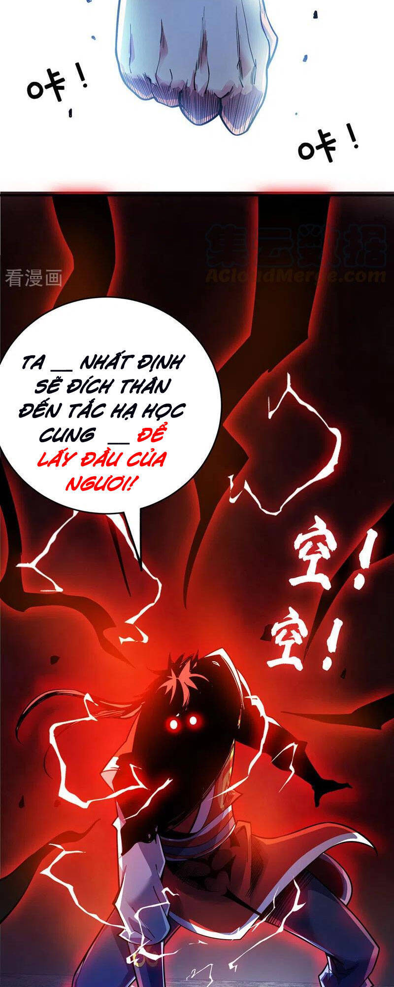 Vạn Cổ Đệ Nhất Tế Chapter 88 - Trang 2