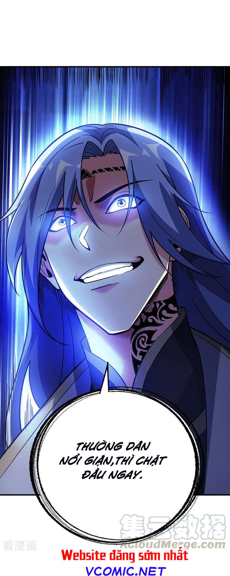 Vạn Cổ Đệ Nhất Tế Chapter 88 - Trang 2