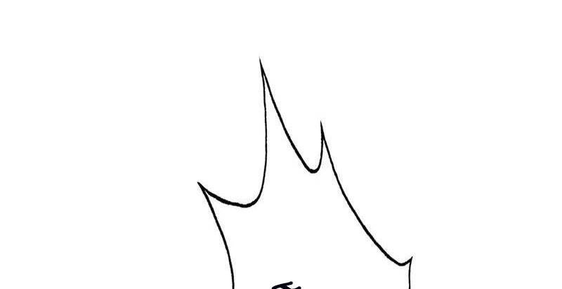 Vạn Cổ Đệ Nhất Tế Chapter 88 - Trang 2