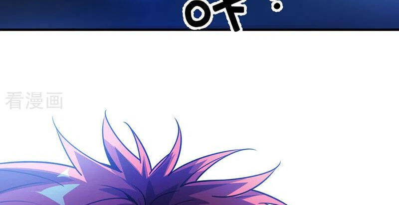 Vạn Cổ Đệ Nhất Tế Chapter 88 - Trang 2